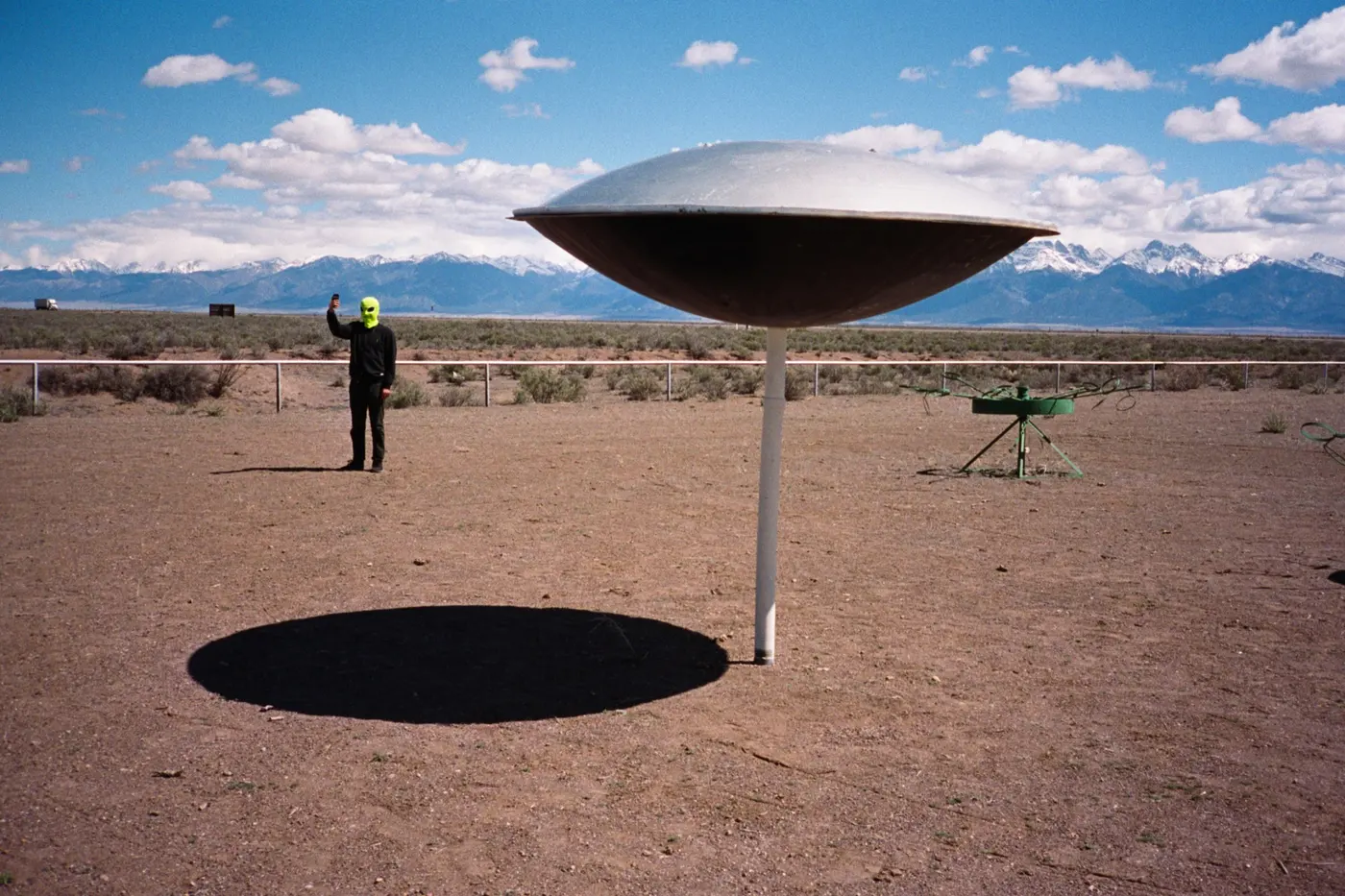 UFO Watchtower