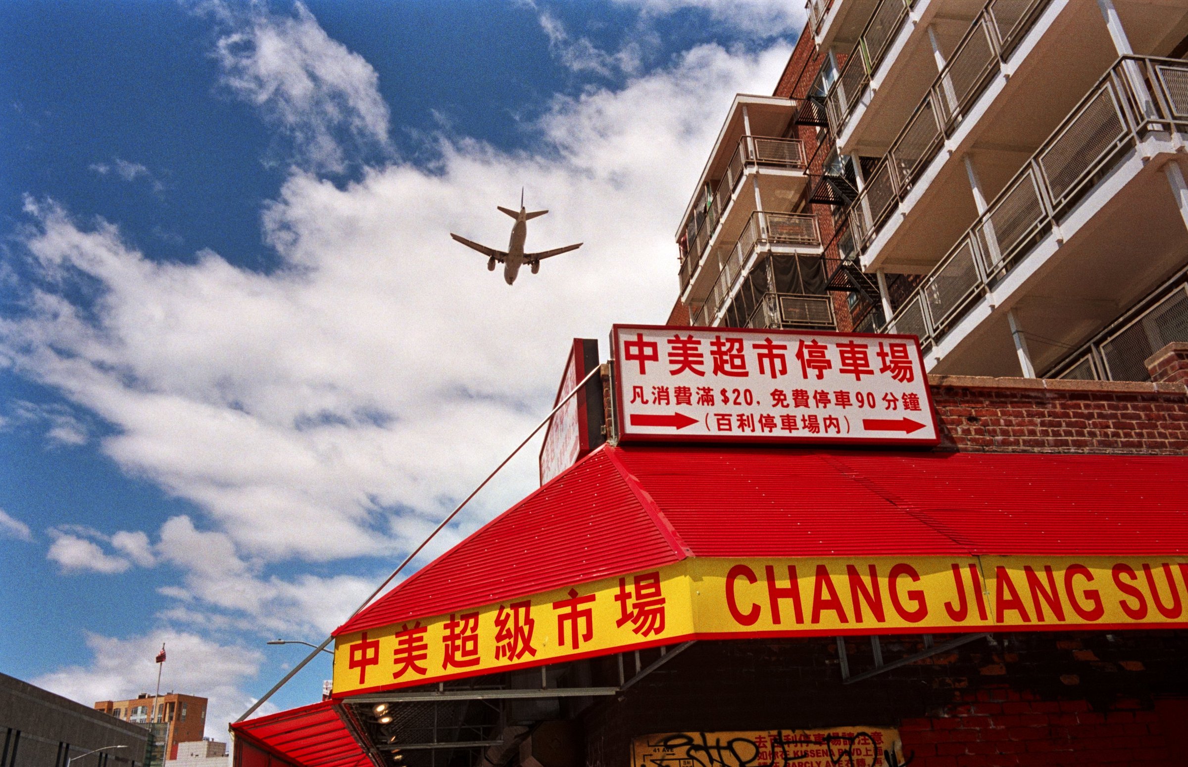 Flushing — 10